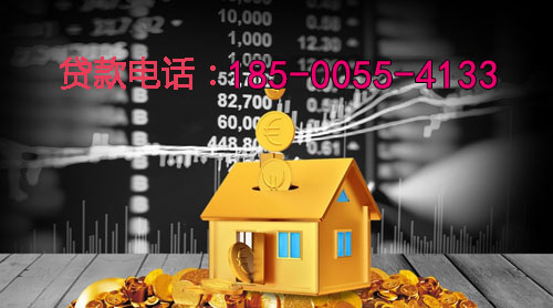 唐山空放身份证贷款：轻松应对资金需求的最佳选择