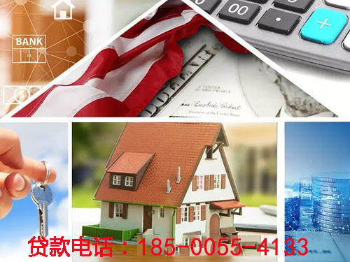 唐山空放私借贷款，轻松解决您的资金需求