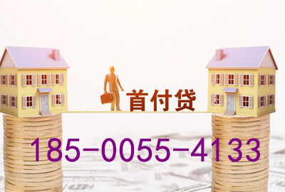 唐山空放轻松驾驭梦想之车——押车贷款，让你开上心仪座驾!