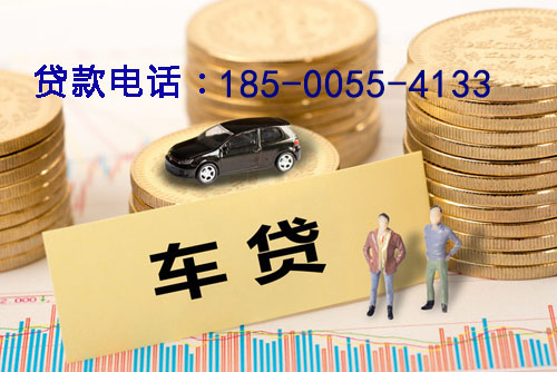 唐山空放轻松借贷，助你实现梦想的私人借贷产品