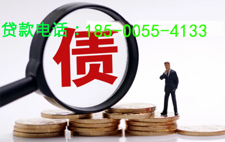 唐山空放小额周转贷款，助你轻松应对资金需求