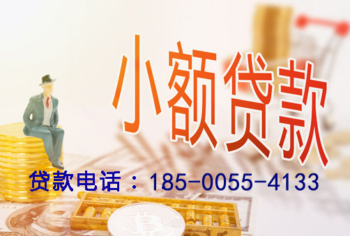 唐山空放你想关注房产抵押贷款的哪个方面？例如产品优势、申请流程还是市场趋势？