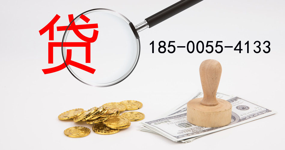 唐山空放典当借钱，助您轻松解决资金难题