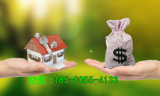 唐山空放房产抵押贷款，助您实现梦想的桥梁