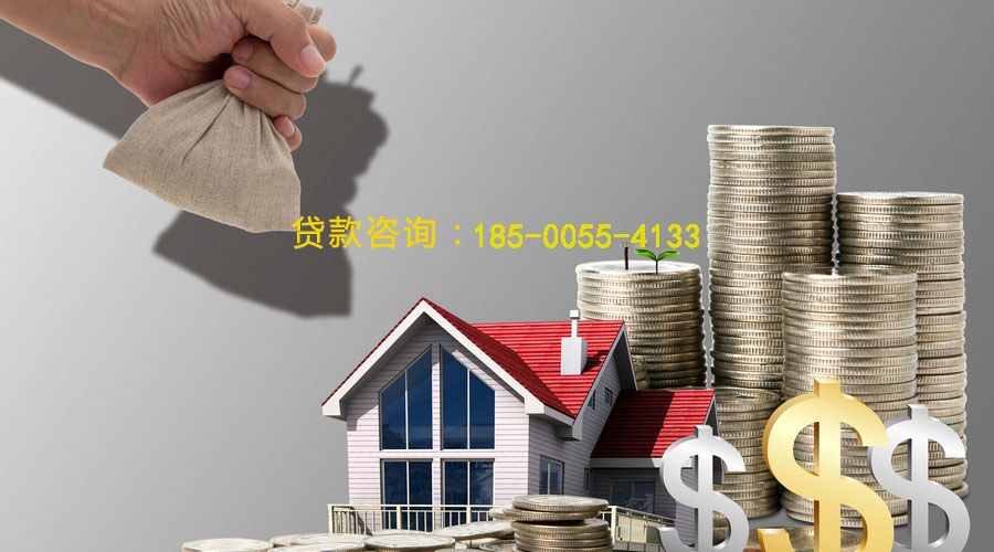 唐山空放私借贷款，轻松解决你的资金需求